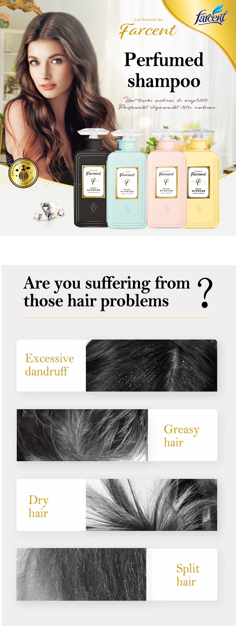 Shampoo1